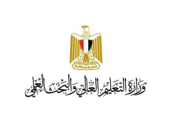 التعليم العالي تنشر أولى حلقات سلسلة “بديل المستورد 2025” لتعزيز التصنيع المحلي