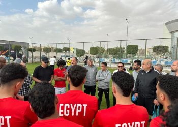 وزارة الرياضة تدعم منتخب مصر تحت 20 سنة.. وعلاء نبيل يؤكد ثقته في اللاعبين