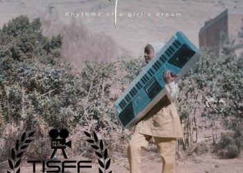 العرض الأول لـ “أحلام بنات” بـ مهرجان صور السينمائي الدولي بدورته الـ 12 بـ جنوب لبنان