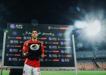 إمام عاشور رجل مباراة الأهلي وحرس الحدود