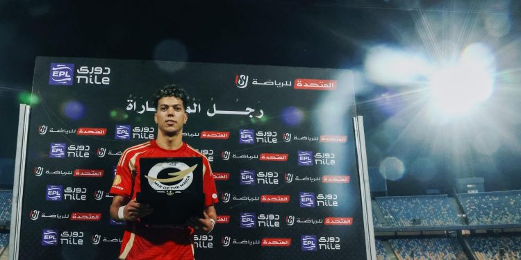 إمام عاشور رجل مباراة الأهلي وحرس الحدود