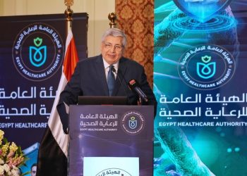 رئيس هيئة الدواء المصرية يشارك في فعاليات المؤتمر الطبي الثالث للاستخدام الأمثل للمضادات الحيوية ومكافحة العدوى