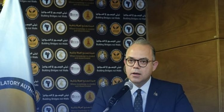 200 ألف مستثمر بقيمة 2.1 مليار جنيه عبر صناديق استثمار الذهب