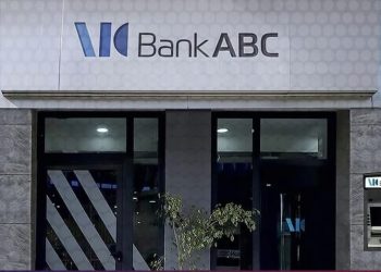 بنك ABC يُطلق تطبيق إلكتروني جديد للخدمات المصرفية
