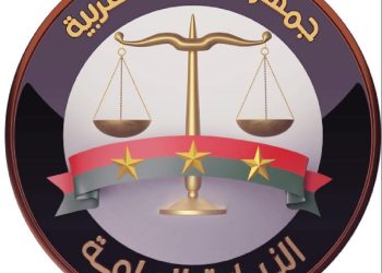 النيابة العامة تباشر التحقيقات في واقعة وفاة طالبة إثر سقوطها من أعلى مبنى داخل إحدى الكليات