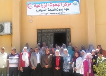 الزراعة” تعلن تجديد الإعتماد لمعمل بحوث الصحة الحيوانية في اسيوط