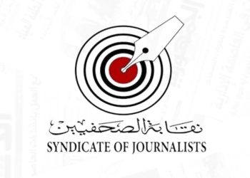 نقيب الصحفيين يخاطب رئيس مجلس النواب لحذف عقوبة الحبس على النشر بمشروع قانون “الفتوى الشرعية”