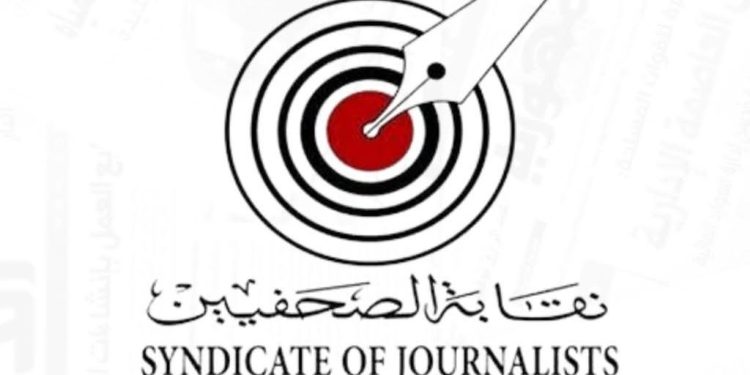 نقيب الصحفيين يخاطب رئيس مجلس النواب لحذف عقوبة الحبس على النشر بمشروع قانون “الفتوى الشرعية”