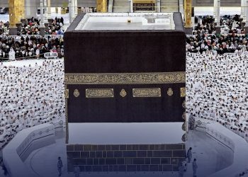 استعدادات بعثة الحج المصرية لموسم الحج عام ١٤٤٦ هـ