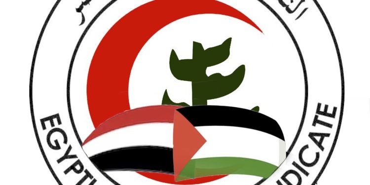 نقابة الأطباء تحتفل بيوم الطبيب السابع والأربعين.. وتكرم رواد المهنة وكبار الأساتذة