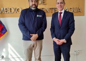 السفير المصري لدى بوليفيا يلتقي وزير البيئة البوليفي