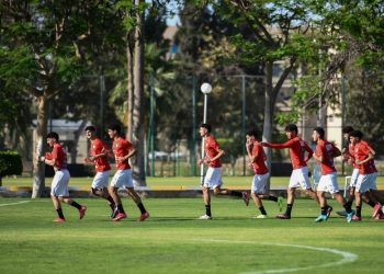 منتخب مصر تحت 20 سنة يبدأ الاستعداد لمواجهة غانا