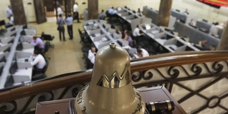 تراجع جماعي لمؤشرات البورصة المصرية في ختام تعاملات اليوم