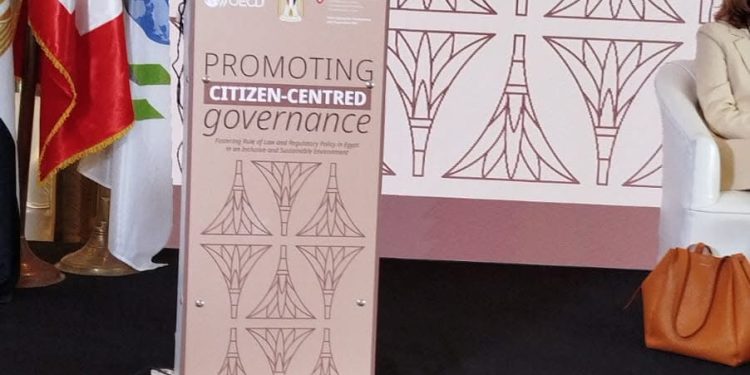 رئيسة المجلس القومي للطفولة والأمومة: اتخذنا خطوات جادة لتعزيز الحوكمة المؤسسية وتطوير البنية الرقمية