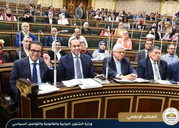 وزير الشئون النيابية والقانونية يحضر جلسة موافقة مجلس النواب نهائيًا على مشروع قانون في شأن مزاولة مهنة الصيدلة