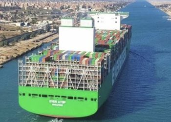 قناة السويس تقر تخفيض رسوم عبور بعض الحاويات بنسبة 15% بداية من الخميس المقبل