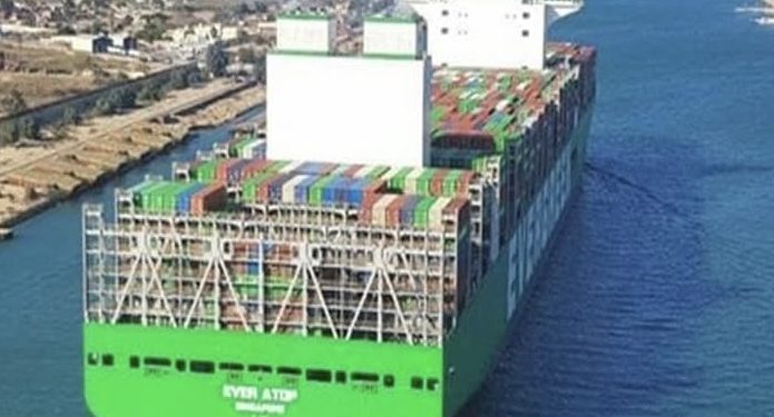 قناة السويس تقر تخفيض رسوم عبور بعض الحاويات بنسبة 15% بداية من الخميس المقبل