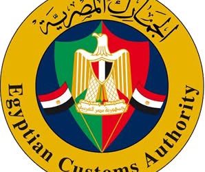 تيسيرًا للإجراءات وتحفيزًا للاستثمار .. تفعيل لجان إنهاء المنازعات الجمركية