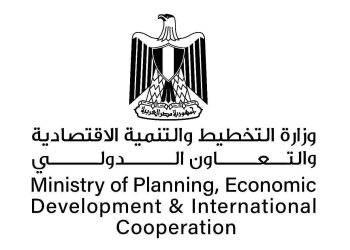 وزارة التخطيط والتنمية الاقتصادية والتعاون الدولي تستعرض خطة المواطن الاستثمارية 2025/24 لمحافظة القاهرة
