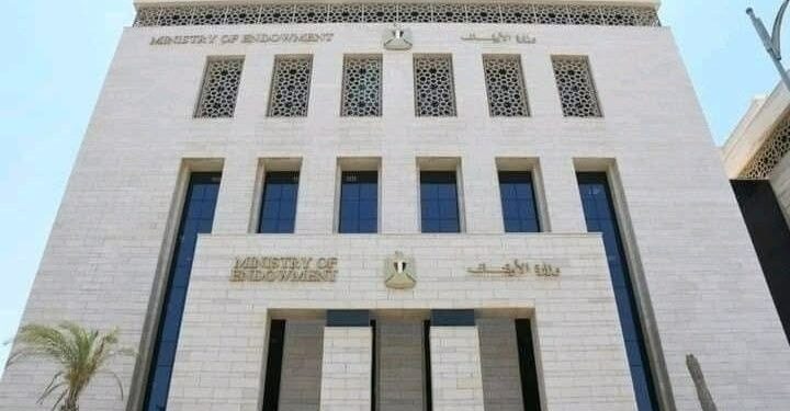 بيان من وزارة الأوقاف المصرية بشأن حرمة بيوت الله
