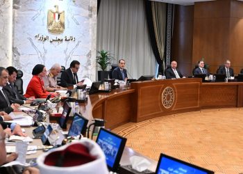 مجلس الوزراء يوافق علي عدة قرارات خلال اجتماعه اليوم