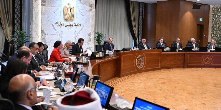 مجلس الوزراء يوافق علي عدة قرارات خلال اجتماعه اليوم