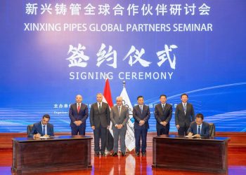 رئيس اقتصادية قناة السويس يشهد توقيع 4 تعاقدات إضافية بين مصنع “شين شينج” ومشروعات دولية