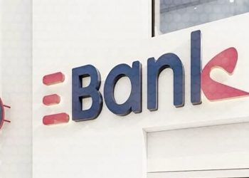 ارباح بنك تنمية الصادرات ترتفع في الربع الاول من 2025