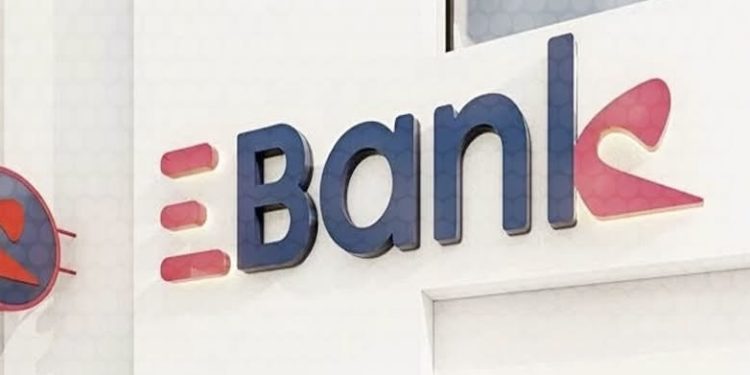 ارباح بنك تنمية الصادرات ترتفع في الربع الاول من 2025