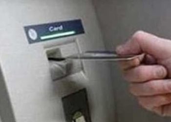 اليوم صرف معاش مايو 2025 لأعضاء اتحاد نقابات المهن الطبية