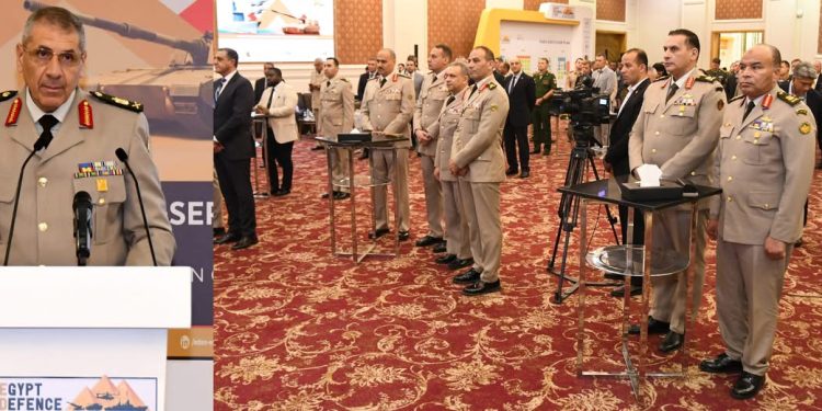 القوات المسلحة تنظم حفل للملحقين العسكريين للتعريف بتنظيم مصر فعاليات النسخة الرابعة على أراضيها
