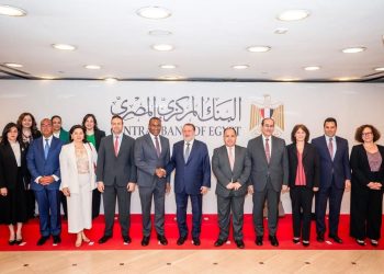 محافظ البنك المركزي المصري يستقبل نائب المدير العام لصندوق النقد الدولي والوفد المرافق له