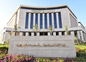 هيئة المجتمعات العمرانية الجديدة تنفي تعديل اشتراطات الأراضى الخاضعة لرسوم تحسين طريق القاهرة الإسكندرية الصحراوى