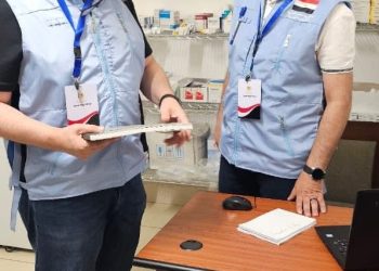 الصحة: تقديم خدمات الكشف والعلاج لـ 93 حاجا مصريا من خلال عيادات بعثة الحج الطبية في المدينة المنورة