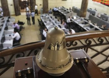 تراجع جماعي لمؤشرات البورصة عند الإغلاق