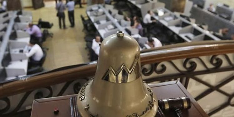 تراجع جماعي لمؤشرات البورصة عند الإغلاق