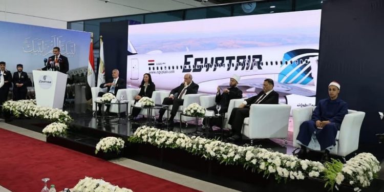 وزارة الأوقاف تصدر كتابًا مبسطًا يشرح مناسك الحج