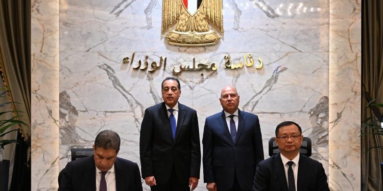 توقيع اتفاقية لتجميع سيارة طرازات جيتور T1 و T2 محليًا باستثمارات 123 مليون دولار