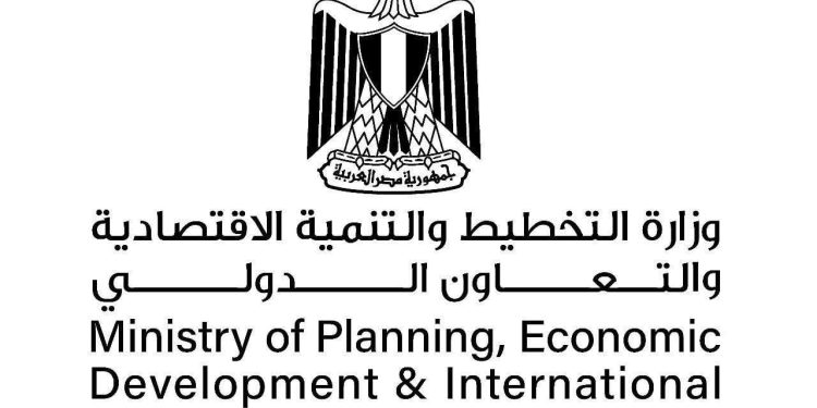 وزارة التخطيط والتنمية الاقتصادية تستعرض «خطة المواطن الاستثمارية» لمحافظة الإسكندرية للعام المالي الحالي 24/2025