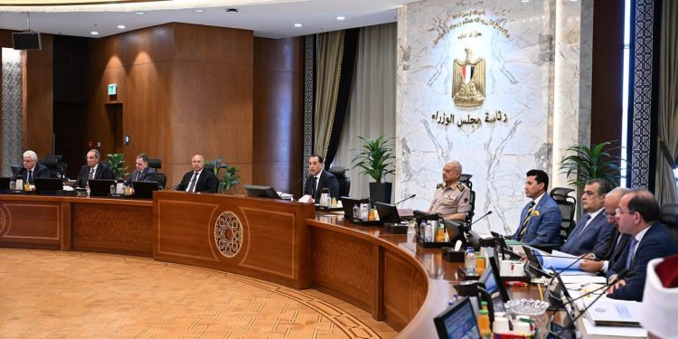 مجلس الوزراء يوافق علي عدة قرارات في اجتماعه اليوم