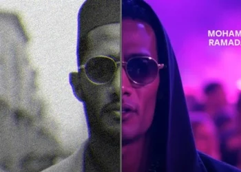 محمد رمضان يطرح أغنيته الجديدة “لسه بدري عليه