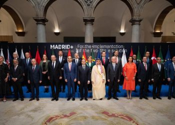 وزير الخارجية والهجرة يشارك في الاجتماع الوزاري الموسع لمجموعة مدريد بشأن القضية الفلسطينية