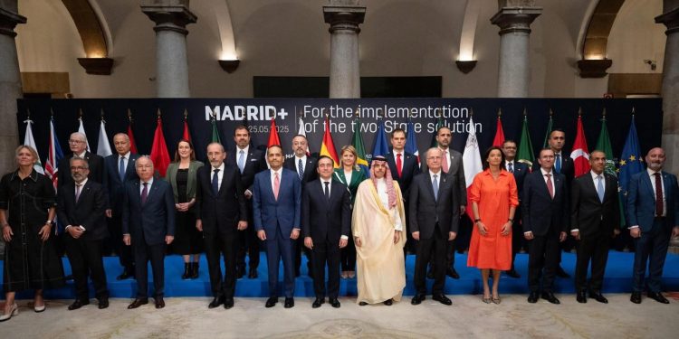 وزير الخارجية والهجرة يشارك في الاجتماع الوزاري الموسع لمجموعة مدريد بشأن القضية الفلسطينية