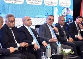الهيئة العامة للاستثمار والمناطق الحرة تستضيف منتدى الأعمال المصري السويدي