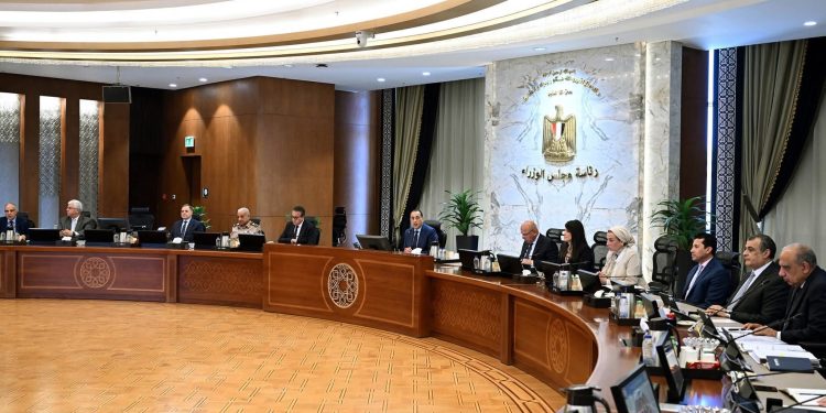 مجلس الوزراء يوافق علي عده قرارات اليوم