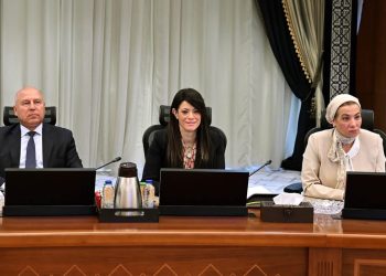 وزيرة التخطيط والتنمية الاقتصادية تستعرض الموقف التنفيذي للبرنامج الوطني للإصلاحات الهيكلية