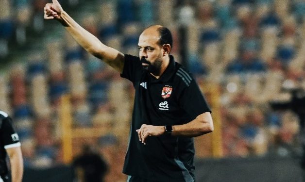 تعرف على تشكيل الأهلي لمباراة فاركو
