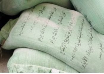 حملات  تموينية مكثفة… تضبط مخالفات مخابز وتستولي على “6 أطنان دقيق مدعم”