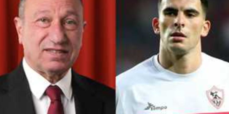 وكيل “زيزو” يفجر مفاجأة: والده عرضه على الأهلي قبل الزمالك والأحمر لم يعلق على أنباء التوقيع
