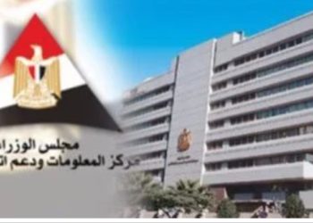 “مكتبة الإسكندرية” تحتفي باليوم العالمي للكتاب والملكية الفكرية… بحملة توعوية وكنوز رقمية